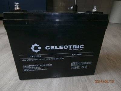 Celectric GEL Accu Batterij 70Ah Dryfit GF - NIEUW